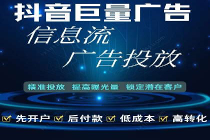 代理开户案例中的客户需求洞察